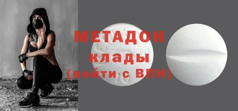 Купить наркотики сайты Лянтор Гашиш  Альфа ПВП  COCAIN  МЕФ  МАРИХУАНА 