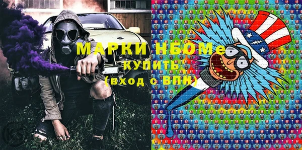 винт Богданович